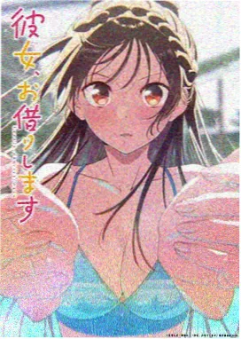了了小说新书速递归墟笔记