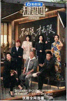 了了小说新书速递月台第七节